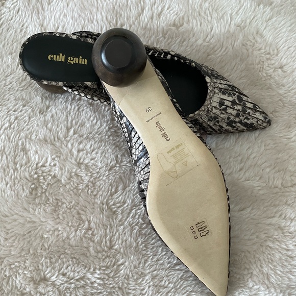 Cult Gaia - Picture 4 of 8